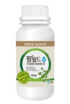 ㈜경농, 식물바이러스 방제에 팜월드 추천