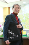 ASF 아픔 딛고 김포농업 한 단계 UP