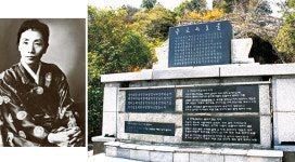 본격 대중가요의 시작 … 이난영과 목포의 눈물