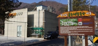 운영부진 마을에서 최고 행복한 마을로 재탄생