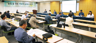 농정도 코로나19 이후에 달라져야