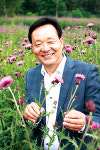 한국 엉겅퀴 세계화와 글로벌 의약소재화가 꿈