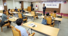 농업법인오마케팅 | 강원도농업기술원, 귀농창업 브랜드 마케팅 교육 실시
