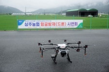 신젠타코리아, 상주농협 드론항공방제 시연회 참가