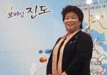 뚝심과 추진력의 아이콘
