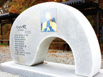 70평생 노래따라 살다간 고고한 산장의 여인