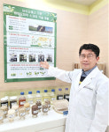 지구온난화에 대응한 바이오매스 개발 주력