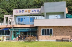 전남도청노조 농업기술원지부, 추석맞이 사랑의 나눔 실천