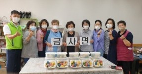 여주 금사면생활개선회, 송편으로 이웃사랑 실천