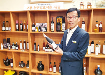 식초산업 육성해 고창농산물 가치 높일 것