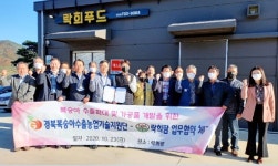 복숭아 초코볼…소비자 마음을 녹인다