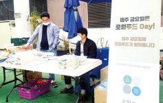 로컬푸드로 무분별한 세계화에 맞선다