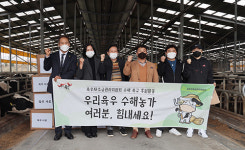 육우자조금, 수해농가 피해 복구 지원 위해 2600만원 후원