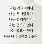 대한민국 최고의 과일, 大賞에 제주시 조천읍 송두옥의 감귤