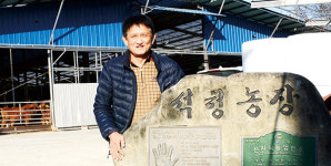 소 120두 키워 200두 키우는 농가만큼 수입 올리죠