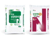 팜한농, 작물 흡수 빠른 질산태 비료 성장엔(N) 인기