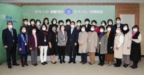 여성농업인 위한 전남농정 펼치겠다