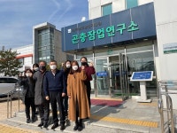 곤충 부가가치 높여 농가소득 올린다