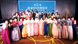 여성농업인 삶의 질 꽃피우겠습니다
