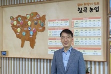 꿀과 참외의 달달한 콜라보 칠곡