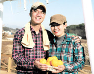 고흥반도서 체험과 힐링을 만끽하세요