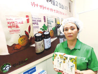 다섯 농부 의기투합해 만든 알록달록 배가공품