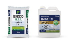 팜한농, 항공살포용 비료 2종 출시