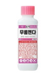 경농, 무름병 방제 전문약제 무룸멘다 추천