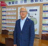 참농부의 요람, 달성입니다