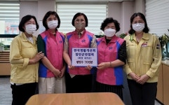 생활개선함안군聯, 보건소에 팥빙수 70인분 전달