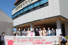 축평원, 세종시 보건소 의료진에 축산물 기부