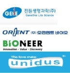 뉴욕 에볼라 환자 발생…에볼라 관련주 진원생명과학 등 급등