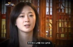 가수 죠앤, 美서 교통사고 사망…슈스케가 마지막 방송