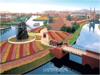 테마파크업체 하우스텐보스, 야채공장으로 농업 진출