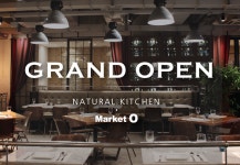 마켓오, 압구정점 내추럴키친 마켓오로 새단장