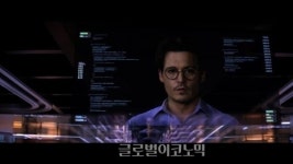 로봇·인공지능 발달로 인류의 삶 송두리째 바뀐다