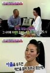 정수라, 연예인 협회서 제명 위기 겪은 이유 들어보니