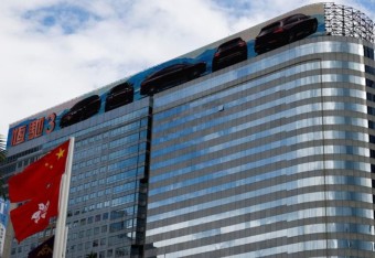 중국 헝다그룹 전기차 자회사, 자금 조달 '빨간불'…당국은 침묵