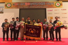 전남 ‘곡성 한우’…대통령상 영예