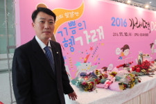[인터뷰-박원용 농협중앙회 양곡부 정책양곡팀장]“2016년 11월 11일은 11번째 가래떡데이”