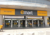 이마트, 백미 전 상품 ‘쌀 등급 표기’ 도입
