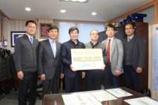 중앙백신연구소, 한돈 3천 만 원 전달