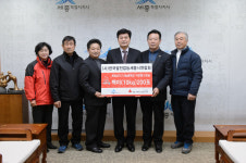 쌀전업농세종, 백미 200포 기탁
