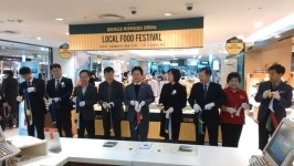‘충북 친환경 로컬푸드 페스티벌’ 개최