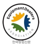 국제종합기계, 3년 연속 북미 딜러 만족도 ‘최우수’