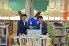 aT, 나주시 빛가람 시립도서관에 책 기증