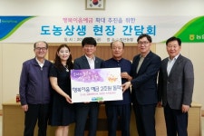농협 행복이음패키지판매  2조원 돌파