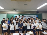 농어촌공사 안성, 내고향 물 해설 행사