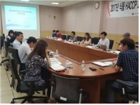 식품 HACCP 교육·훈련기관 역량강화 교육