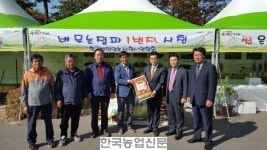 쌀전업농사천시, ‘사랑의 쌀’ 기부 행사 가져